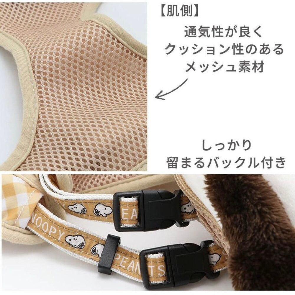 Snoopy Face Harness with Backpack