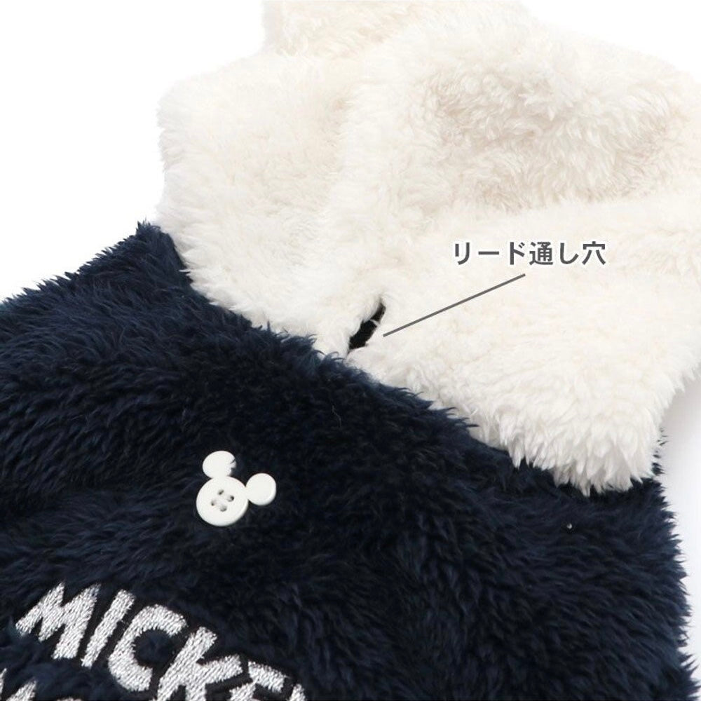 Mickey Mouse Matching Hoodie