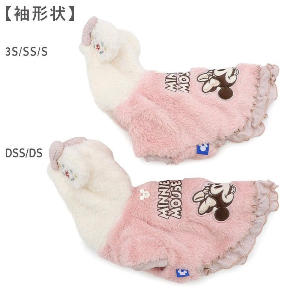 Minnie Mouse Matching Hoodie