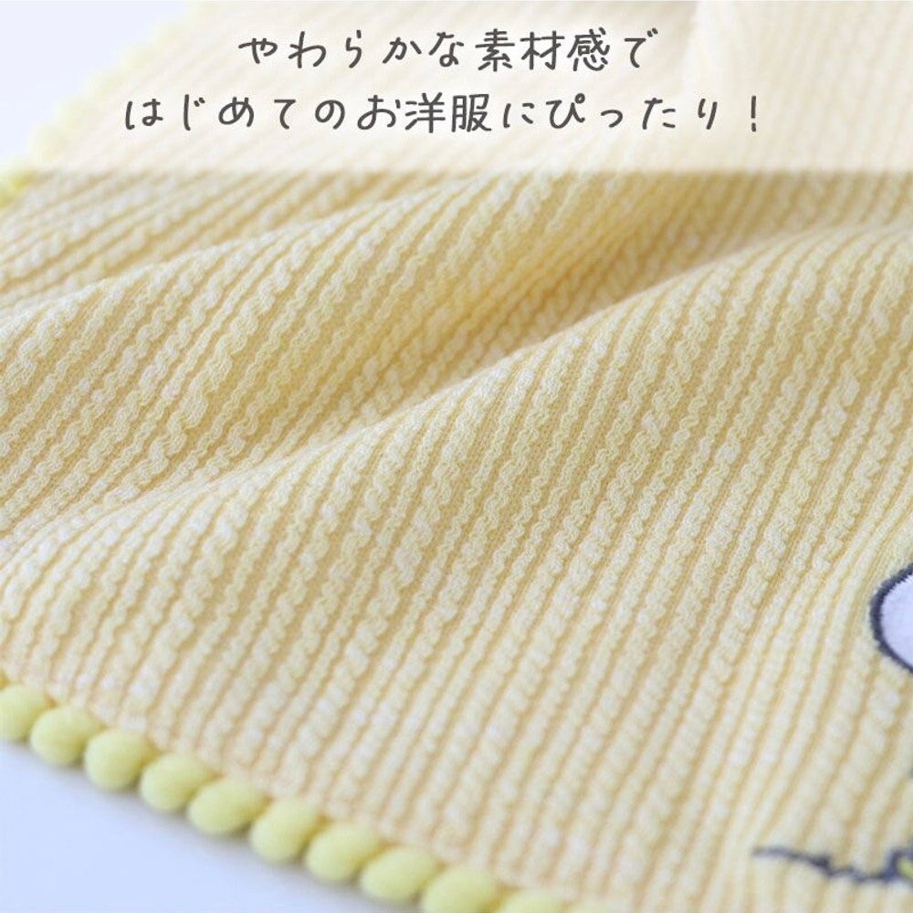 Snoopy and Woodstock Poncho