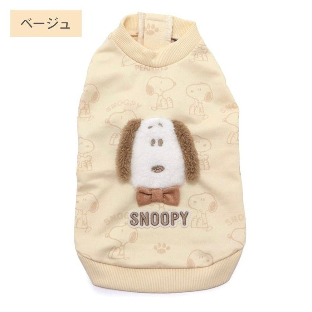 Bowtie Snoopy Sweatshirt