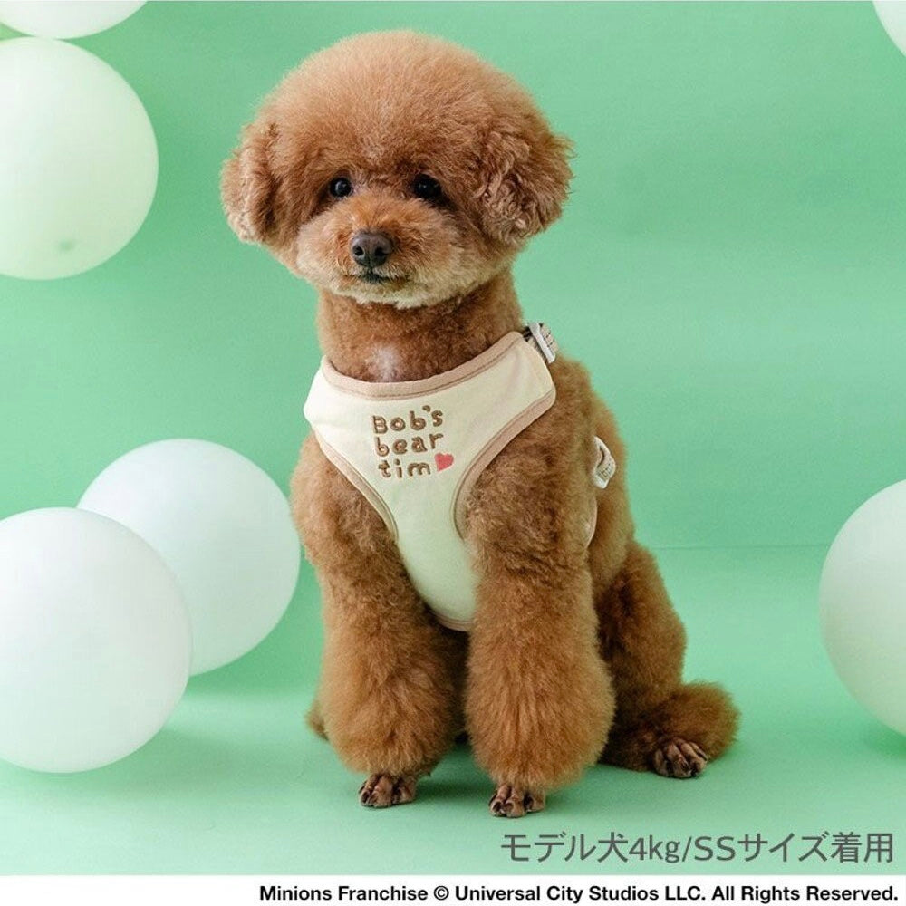 Minion Tim Mascot Harness