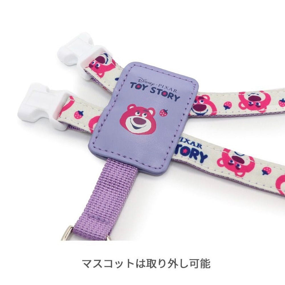 Toy Story Lotso's Harness with Mascot