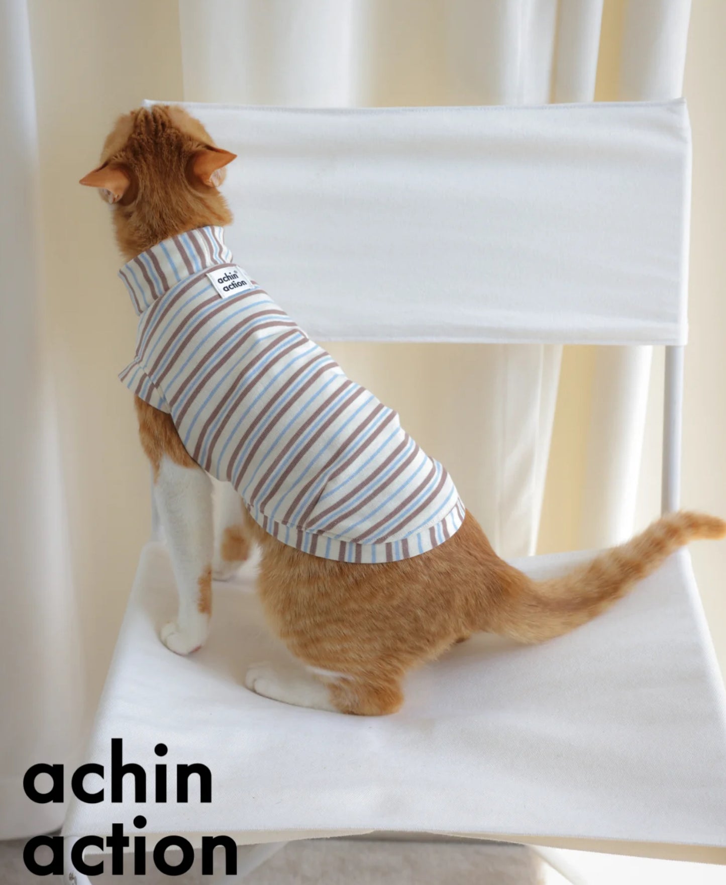 LG Series Soda-Chocolate Striped Top