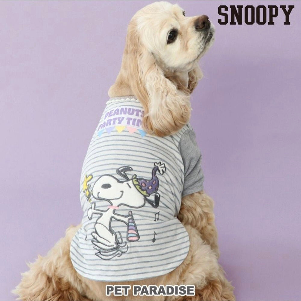 Snoopy Birthday Party T-Shirt