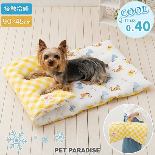 Winnie & Friends Cooling Roll Mat