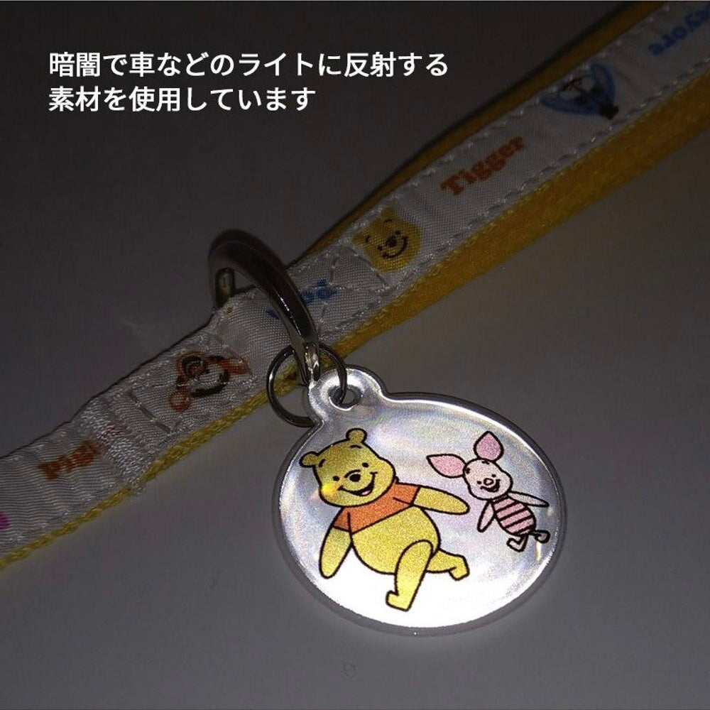Winnie & Friends Leash