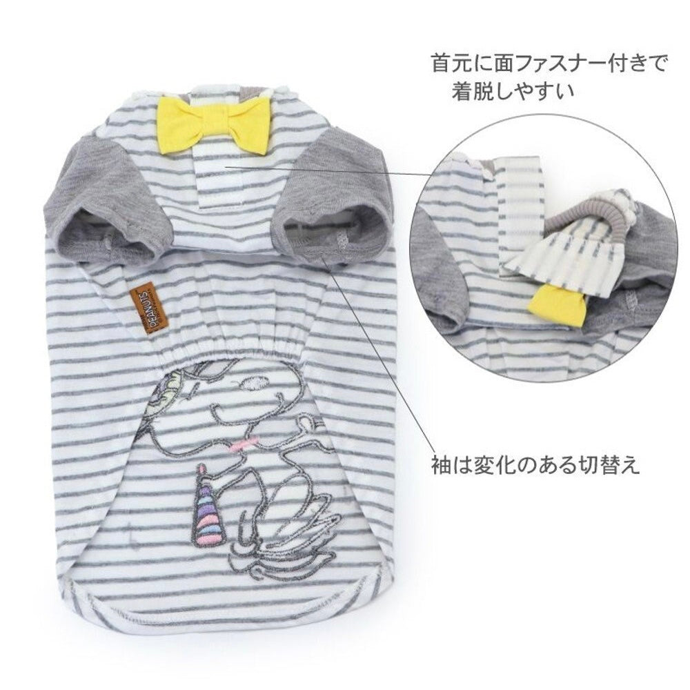 Snoopy Birthday Party T-Shirt