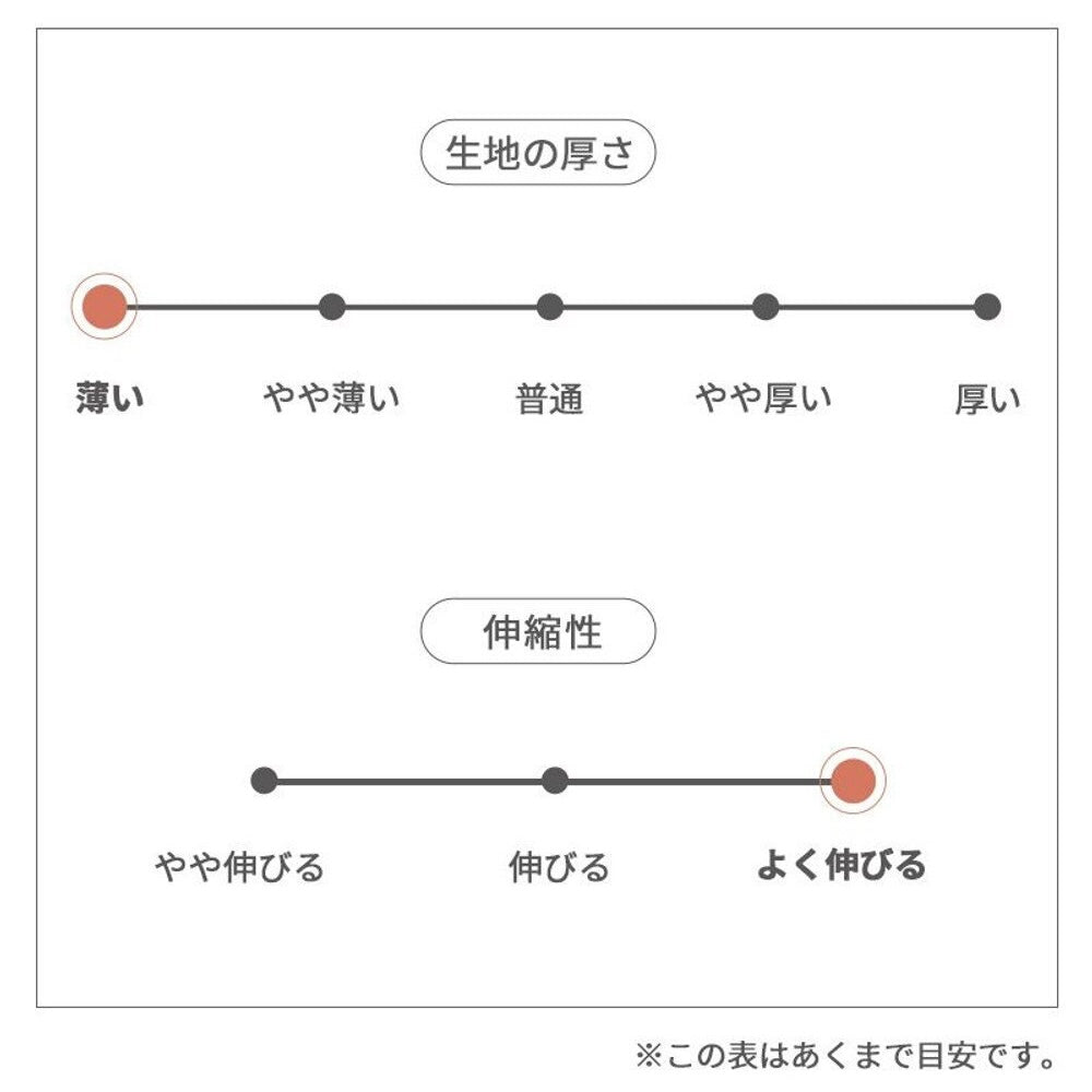 101 Dalmatians Pocket Cool Tank Top