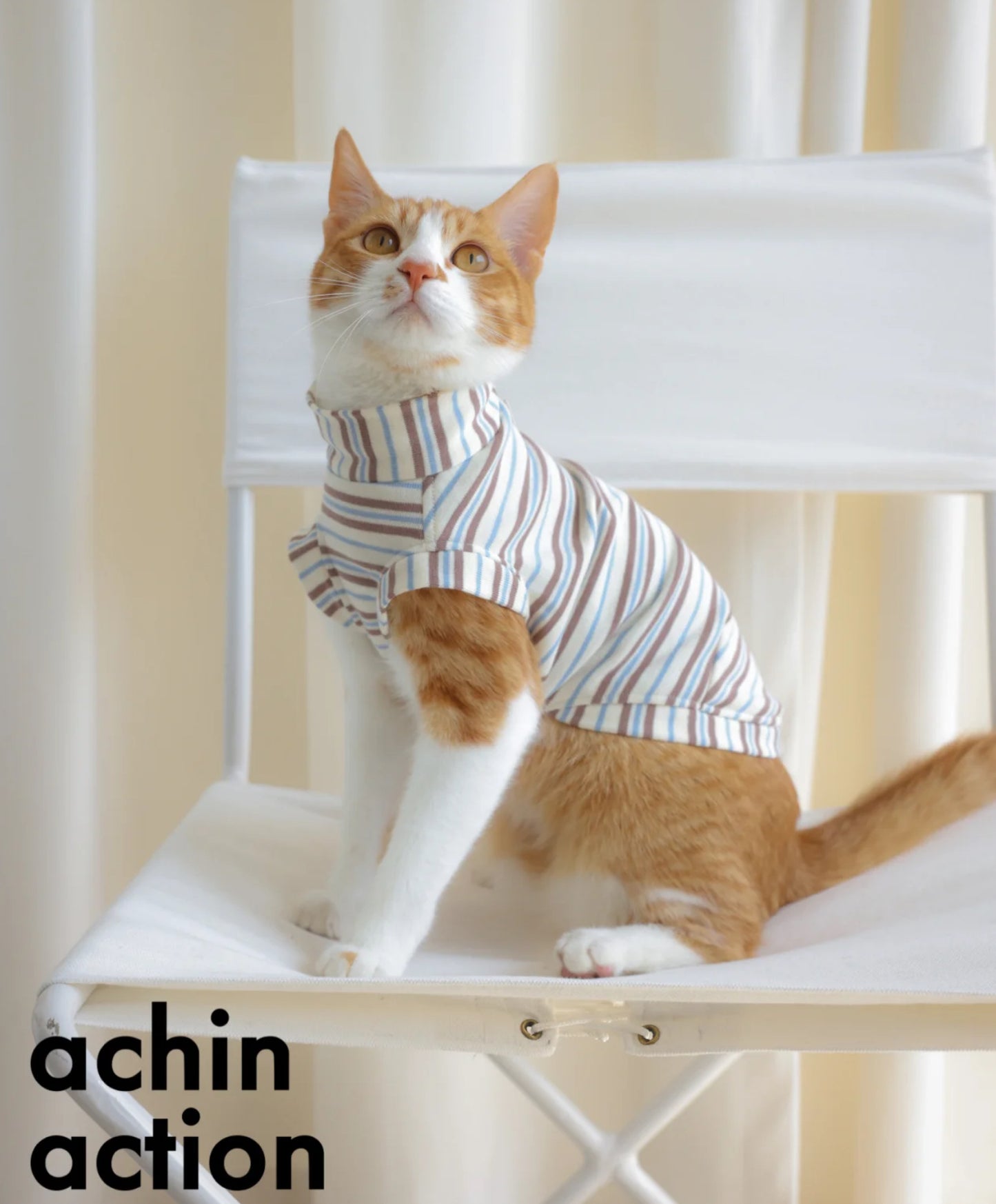 LG Series Soda-Chocolate Striped Top