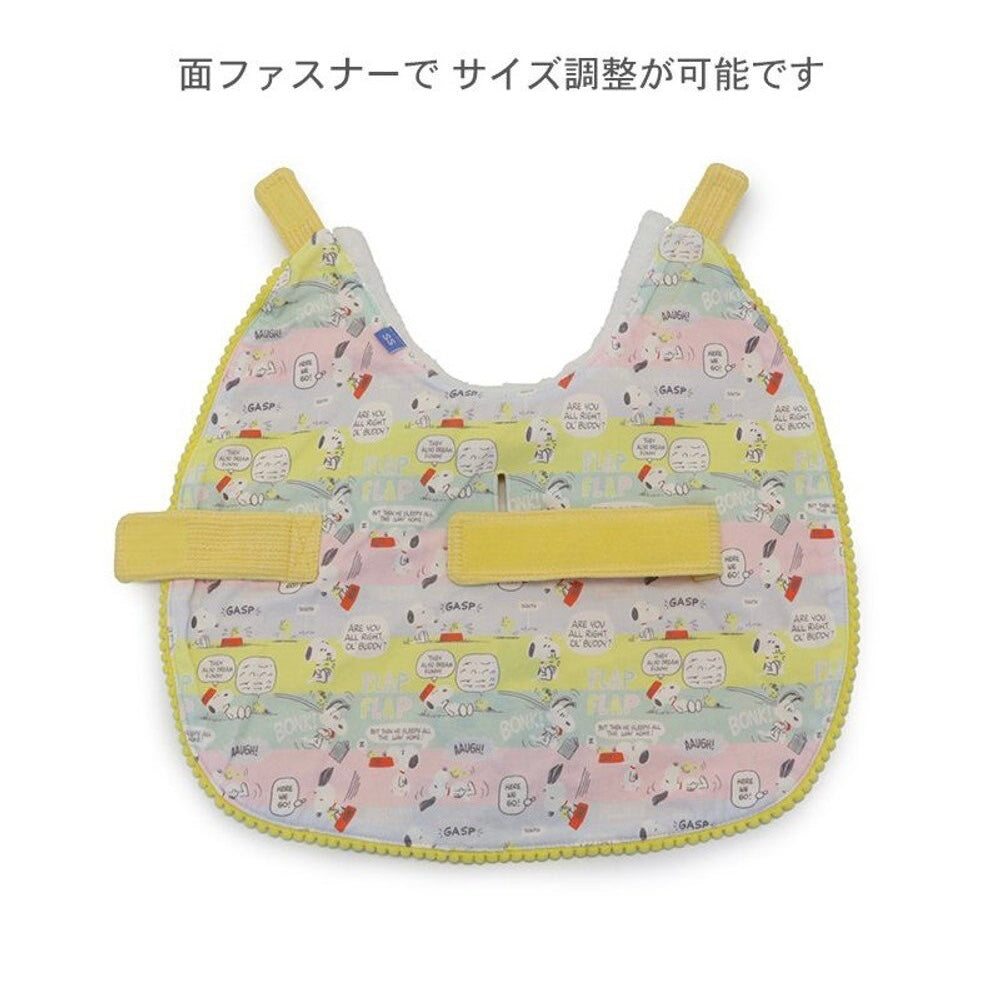 Snoopy and Woodstock Poncho