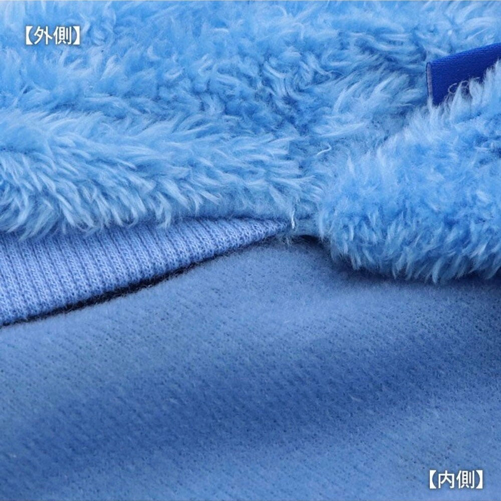 Stitch Costume Hoodie