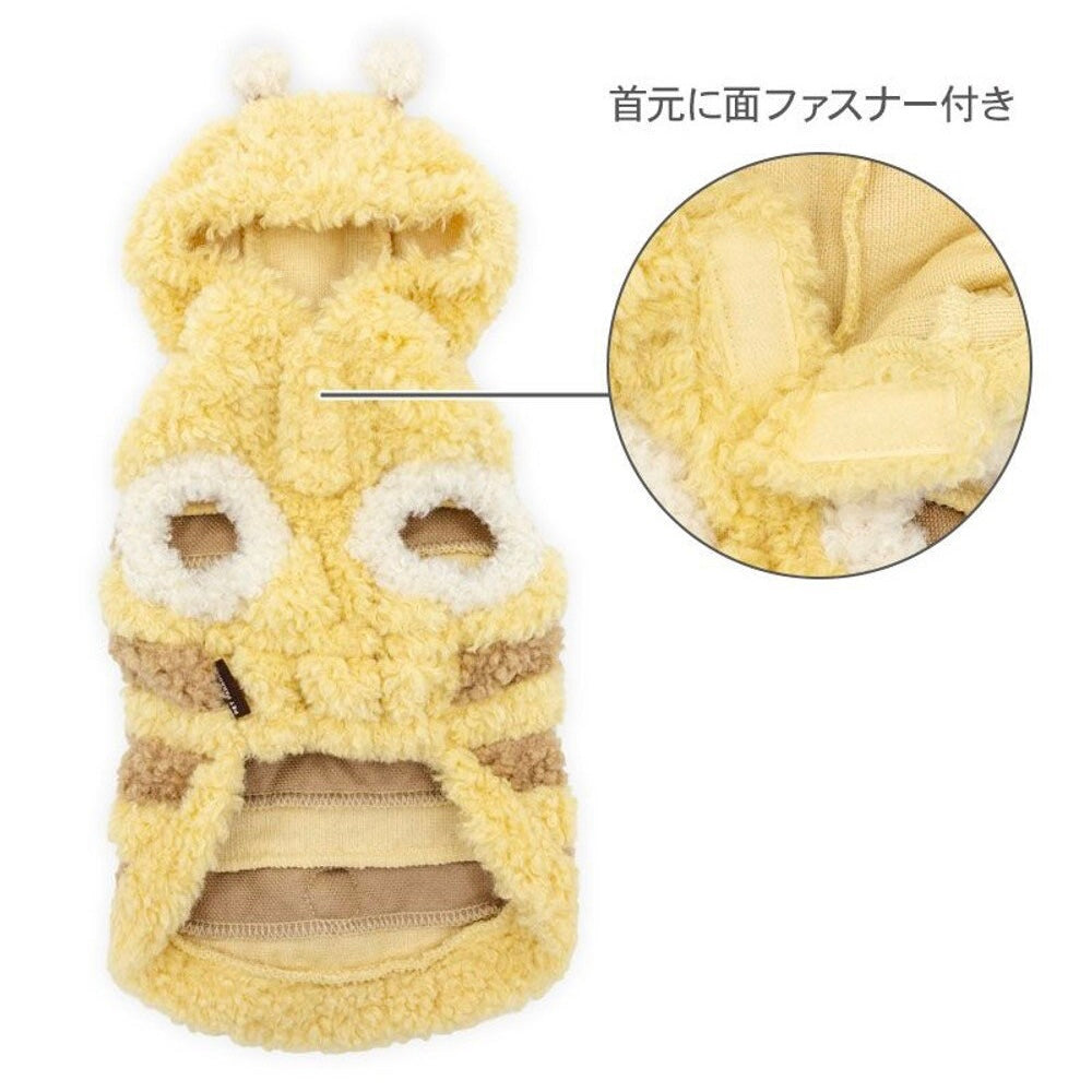Fluffy Bee Costume Hoodie