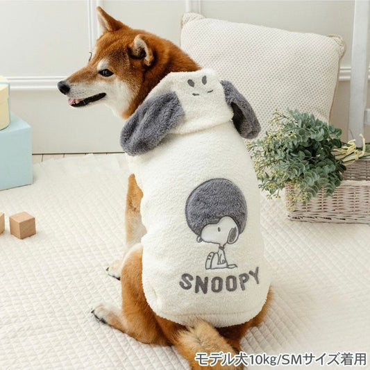 Fluffy Snoopy Far-infrared  Hoodie