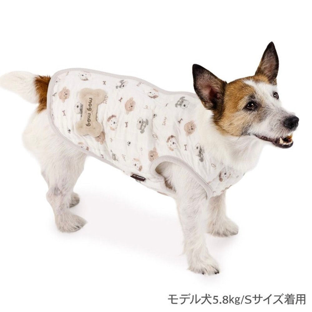 Dog Dog Fluffy Dog Quilted Vest