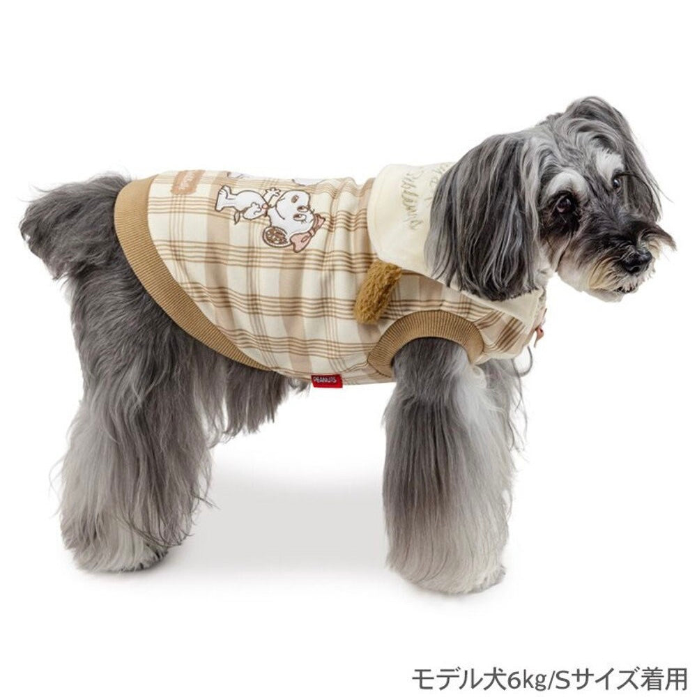 Snoopy&Siblings Andy with Belle Sweatshirt