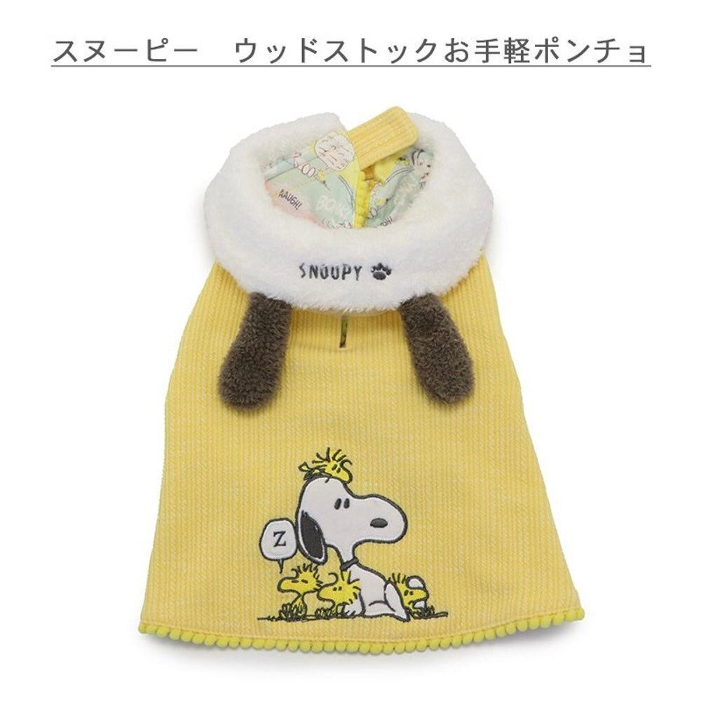 Snoopy and Woodstock Poncho