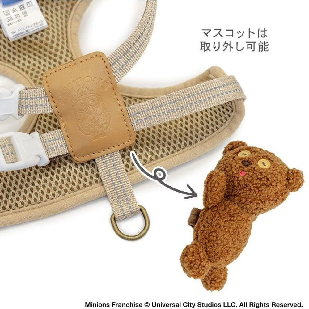 Minion Tim Mascot Harness