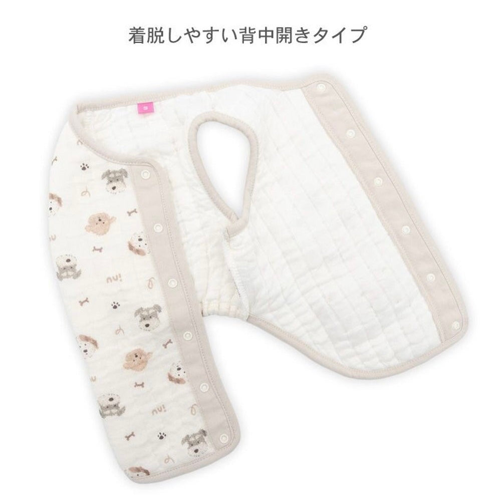 Dog Dog Fluffy Dog Quilted Vest