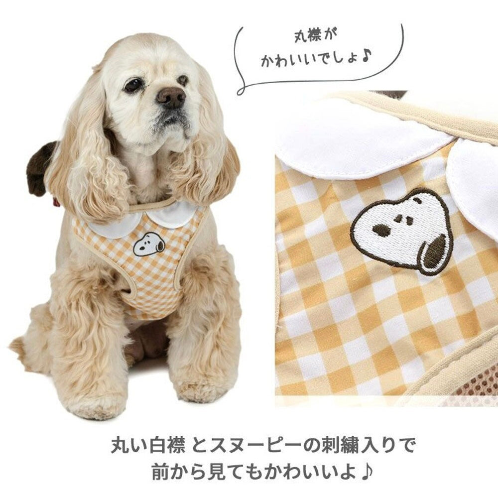 Snoopy Face Harness with Backpack