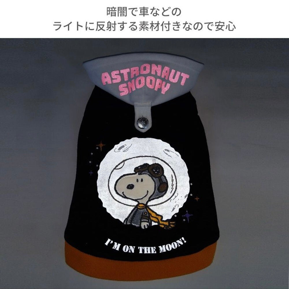Snoopy Astronaut Reflective Hoodie