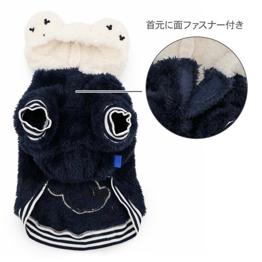 Mickey Mouse Matching Hoodie