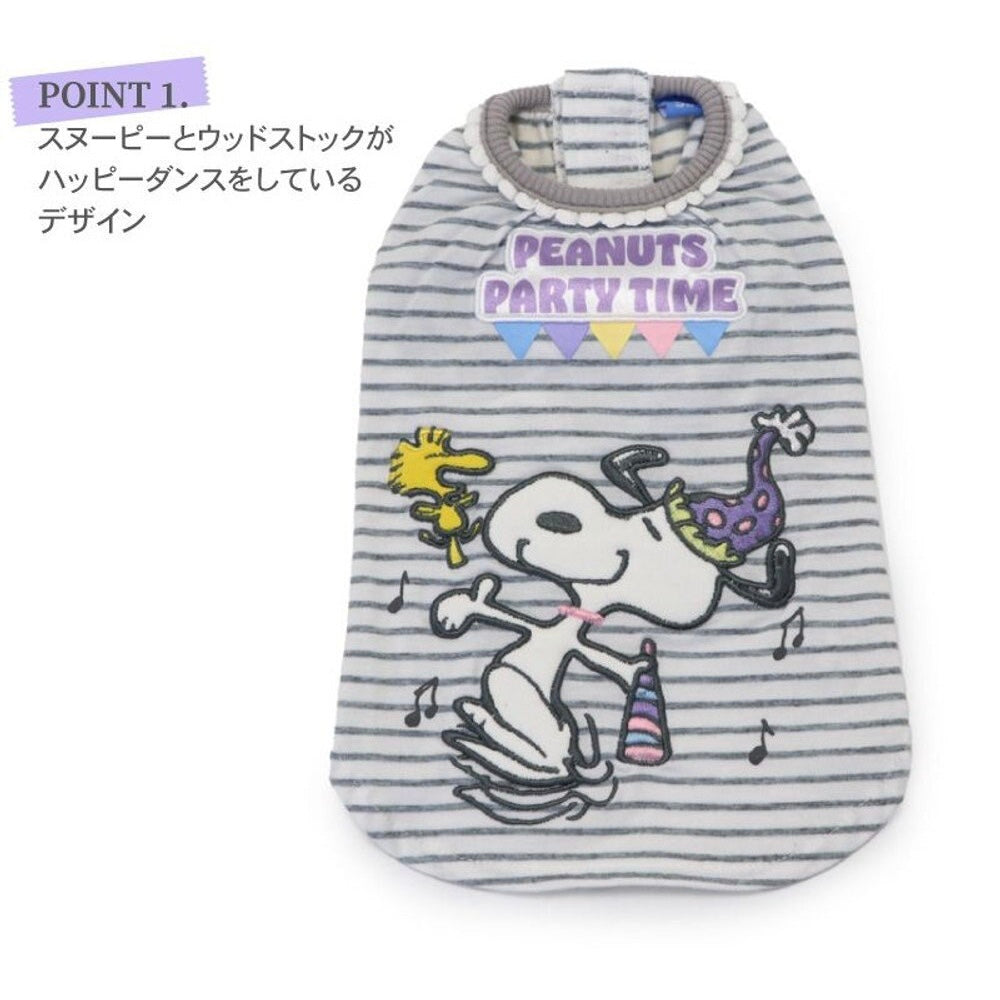 Snoopy Birthday Party T-Shirt