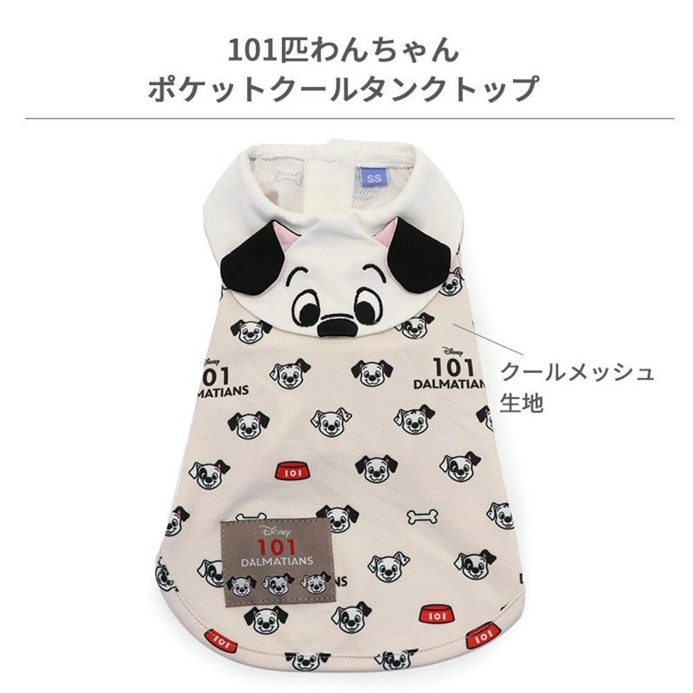 101 Dalmatians Pocket Cool Tank Top