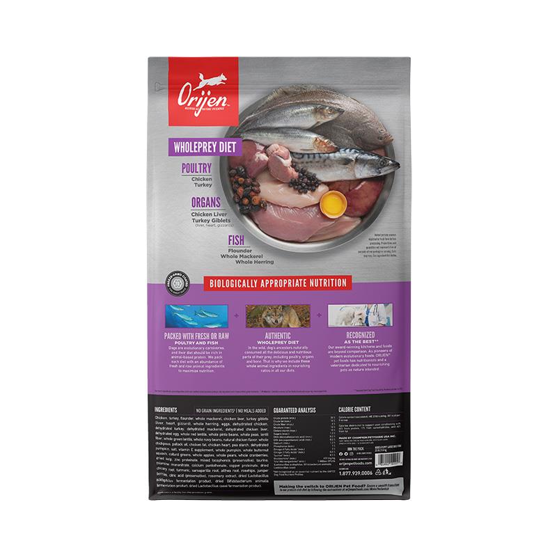 ORIJEN Biologically Appropriate Large Puppy Dry Food 10.6kg Nekopia Pets