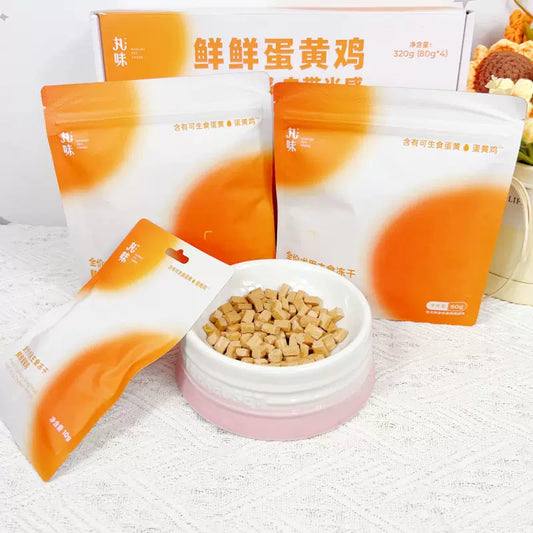 MarumiPet Freeze-Dried Raw Dog Food Chicken&Yolk Recipe 80g