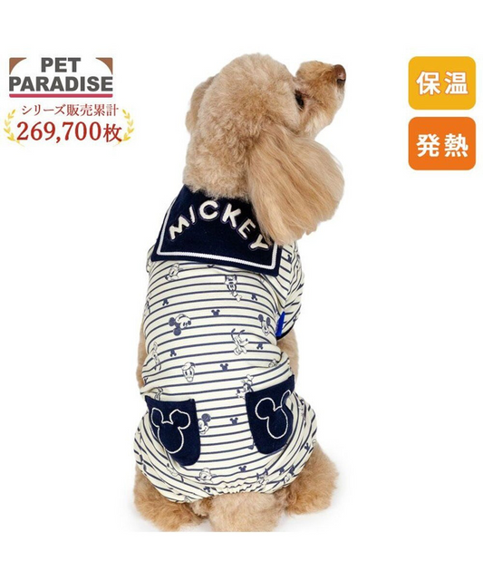 Mickey Mouse Petitheat Striped Romper