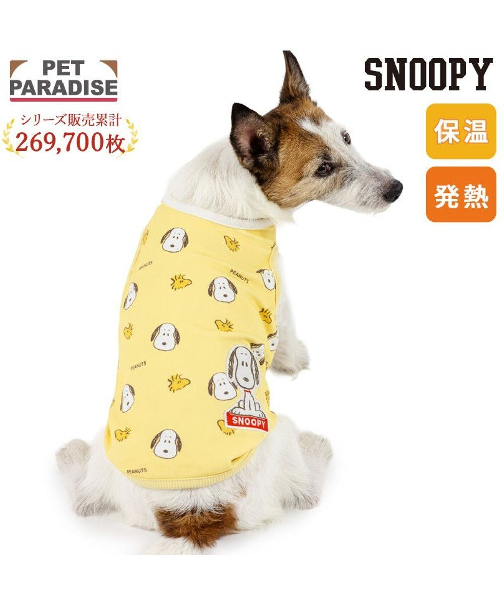 Snoopy Fluffy Face PetitHeat Tank Top