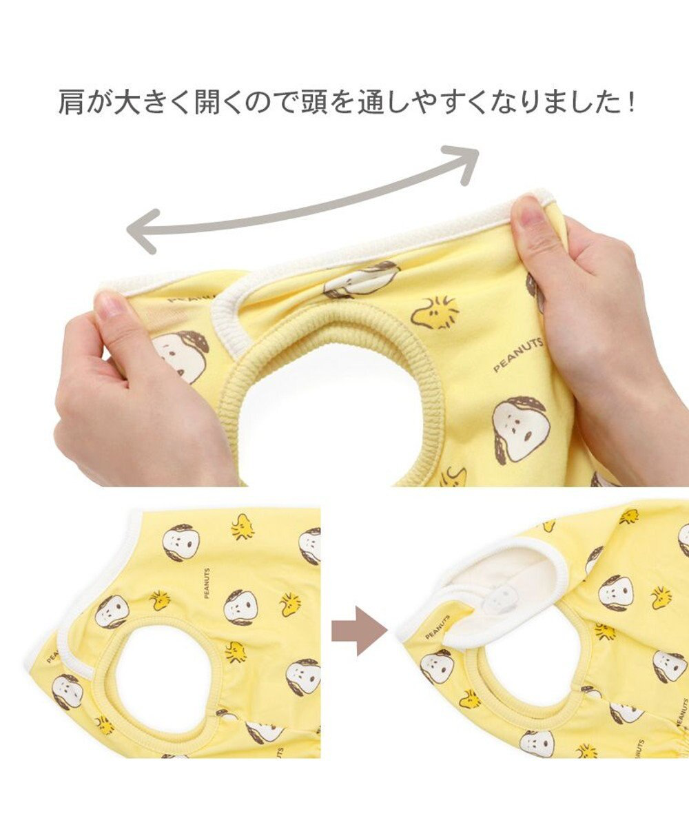 Snoopy Fluffy Face PetitHeat Tank Top