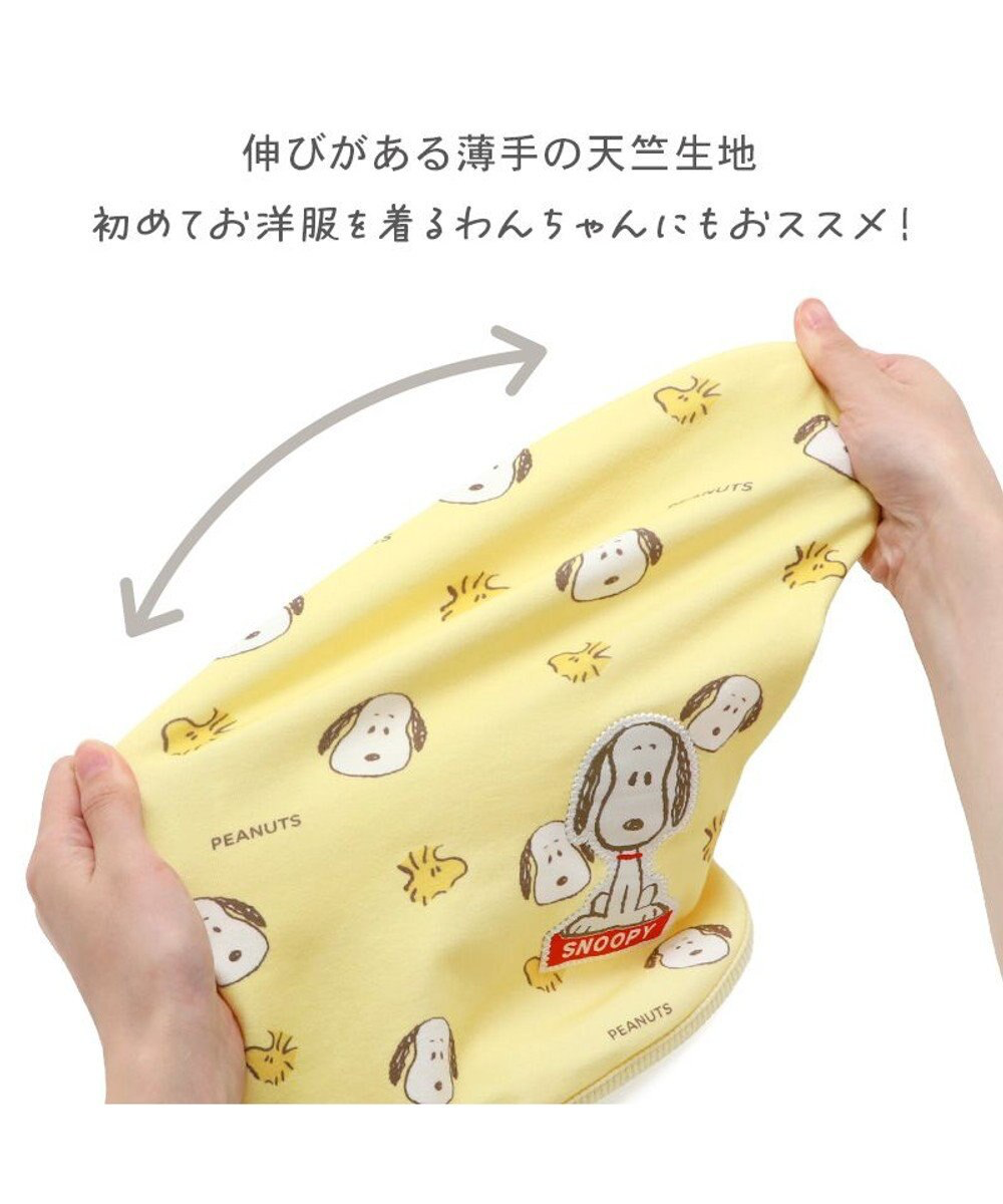 Snoopy Fluffy Face PetitHeat Tank Top