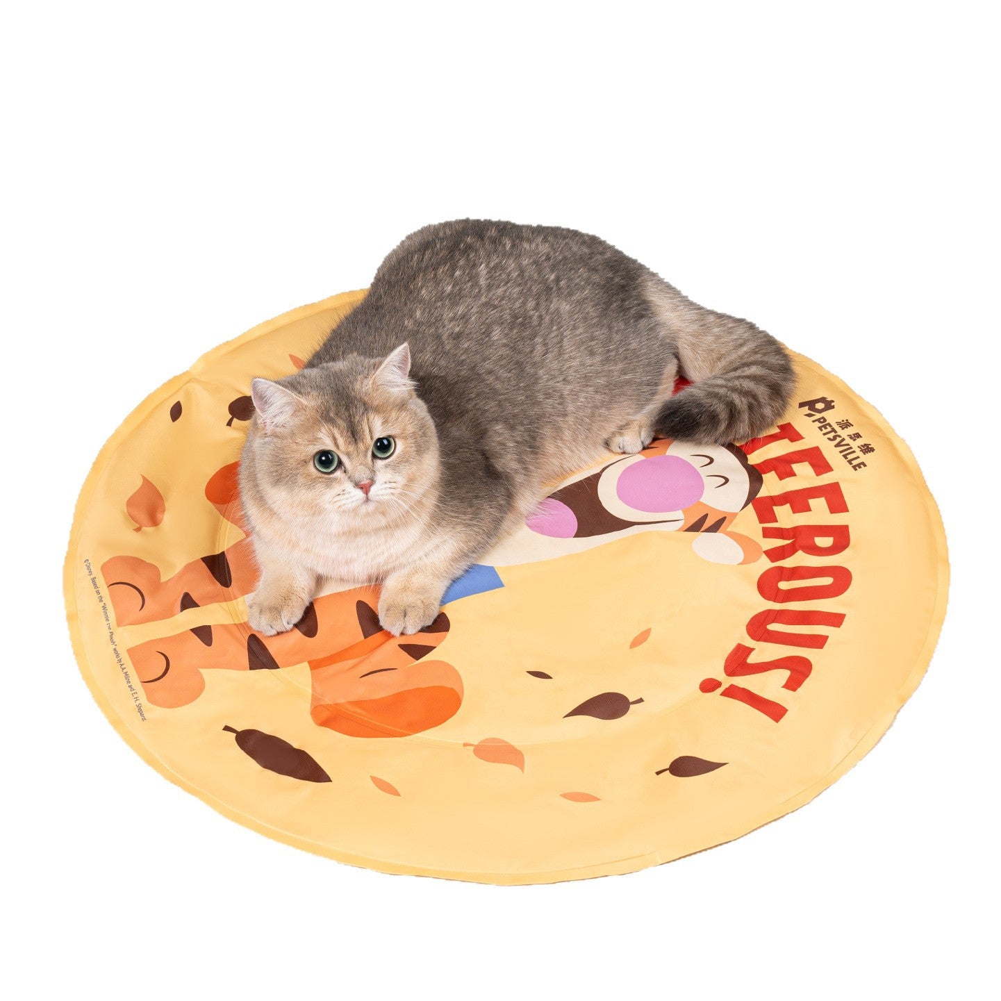 Petsville Tiger Cooling Mat