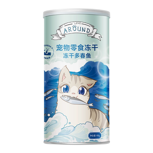 LoveAround Super Freeze-Dried Capelin 60g