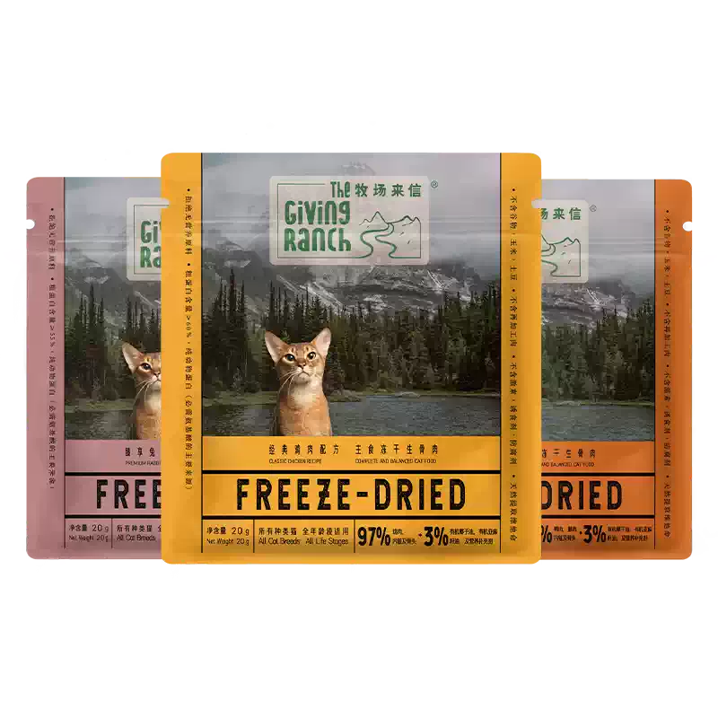 The Giving Ranch 冻干猫粮 266g