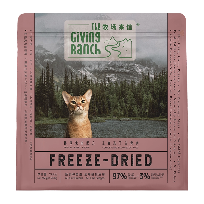 The Giving Ranch 冻干猫粮 266g