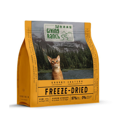 The Giving Ranch Freeze Dried Cat Food 266g
