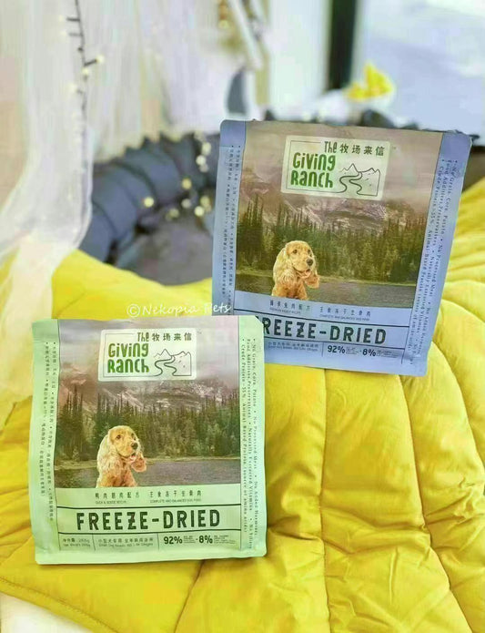 The Giving Ranch Freeze Dried Dog Food 266g