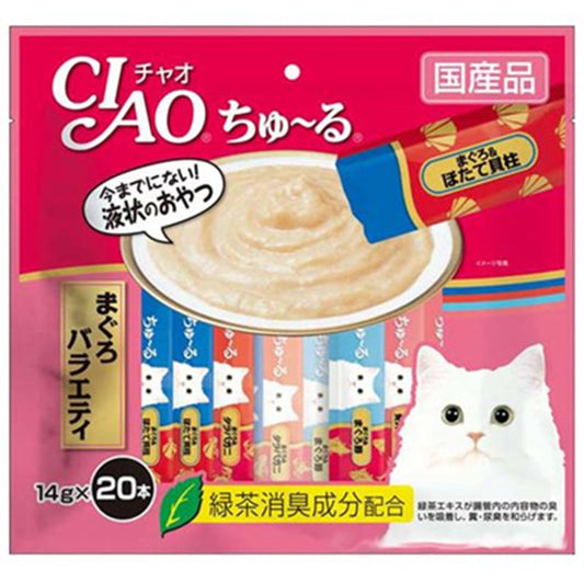 CIAO Churu Creamy Treats 14gx20pcs/pk