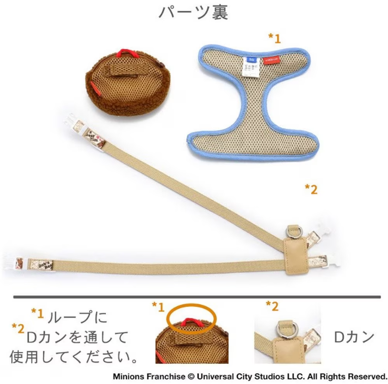 小黄人与蒂姆背包