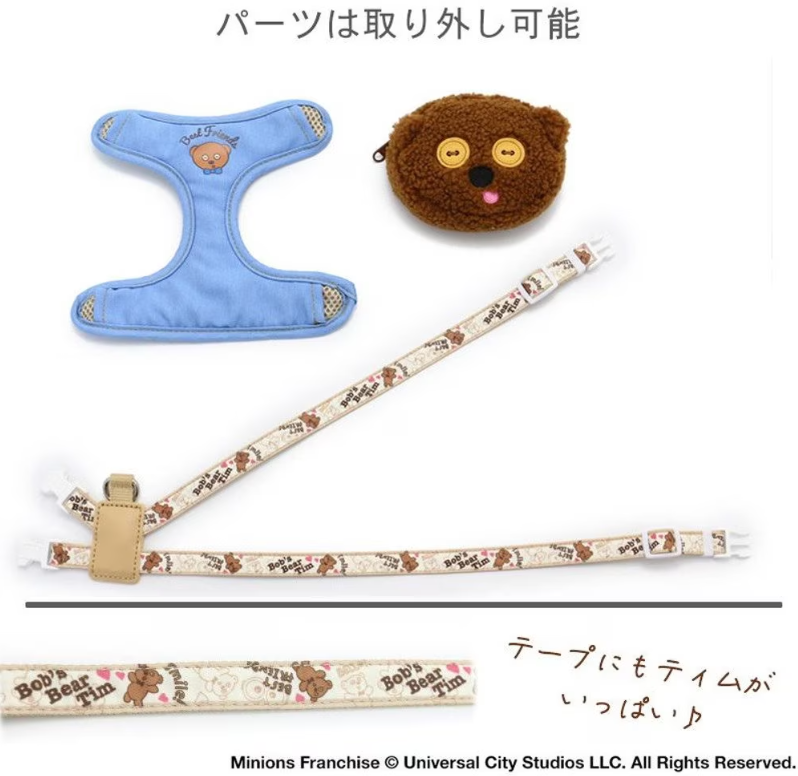 小黄人与蒂姆背包