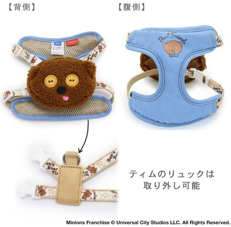 小黄人与蒂姆背包