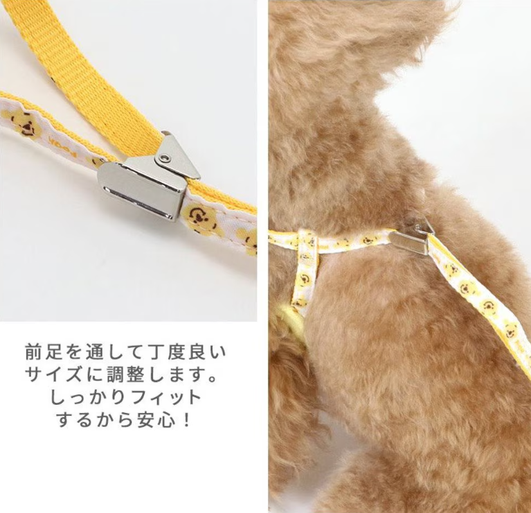 小熊维尼牵引绳