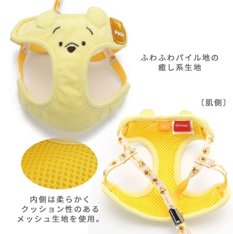 小熊维尼牵引绳