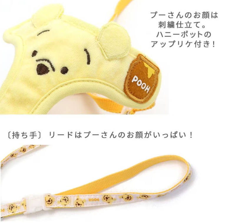 小熊维尼牵引绳