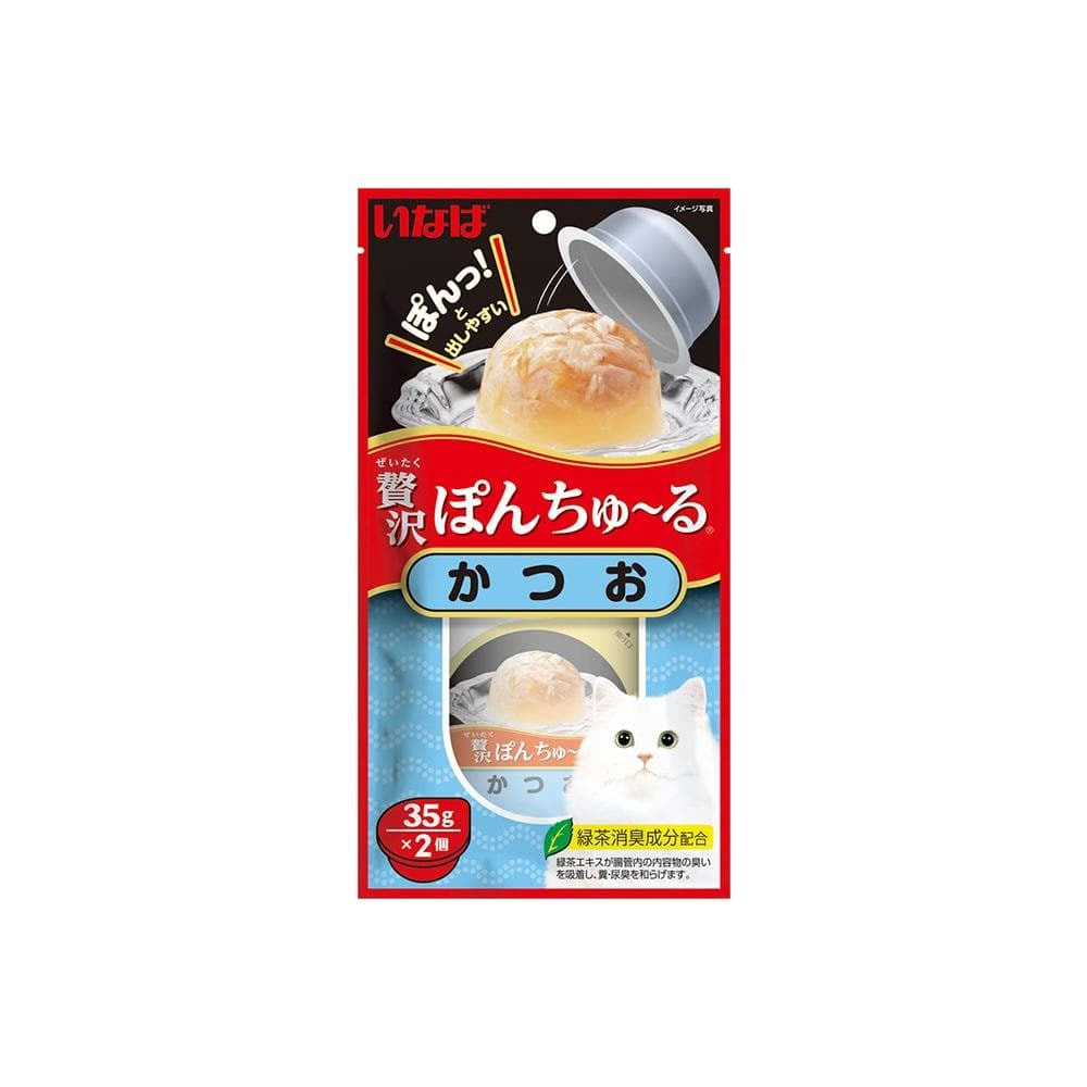 CIAO Pon Churu 猫用 35g*2