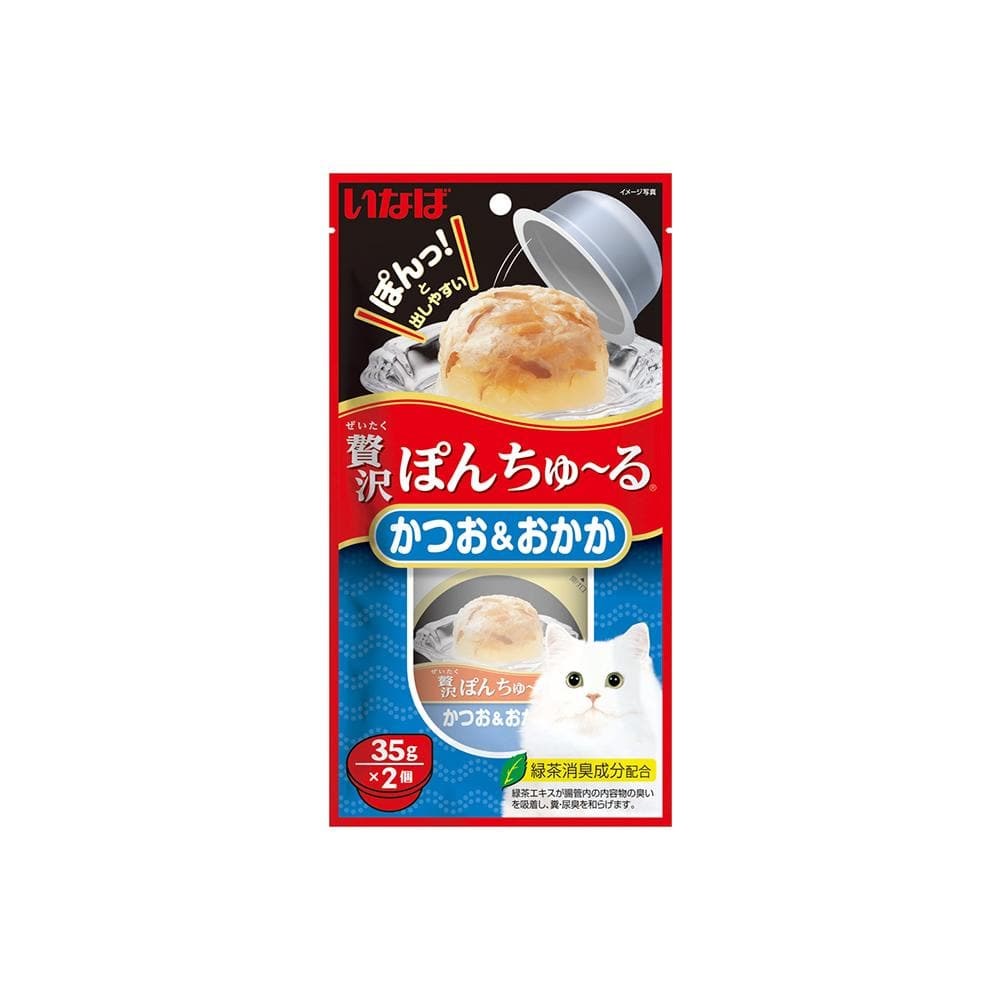 CIAO Pon Churu 猫用 35g*2