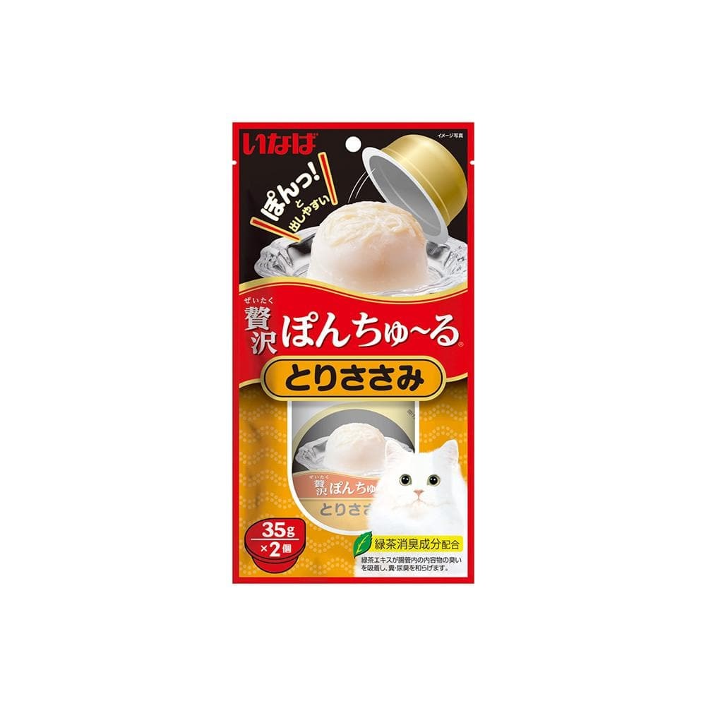 CIAO Pon Churu 猫用 35g*2
